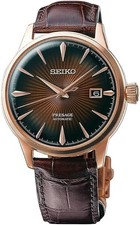 SEIKO PRESAGE SRPB46 Rose Gold highlights Automatic JAPAN SRPB46-MINT