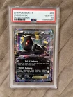 2016 Pokemon Umbreon EX XY Fates Collide Holo Ultra Rare #55 PSA 10 Gem Mint