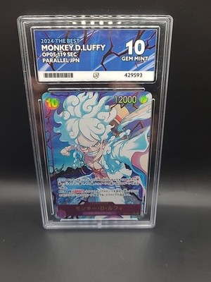 One Piece JP OP05-119 Parallel Monkey.D. Luffy SEC Ace GEM MT 10