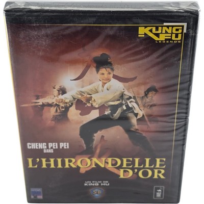 The Golden Swallow DVD Cheh Chang 1966: King Hu Pei-Pei Cheng 2006 Zone 2