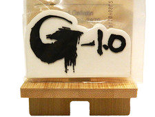 BANDAI SPIRITS 2025 - ICHIBAN KUJI GODZILLA M D W H-PRIZE G-1.0 H-12 RUBBER SIGN