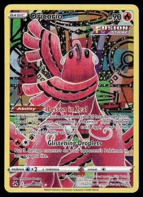 Pokemon Karten Oricorio GG04/GG70 Crown Zenith Galarian Gallery Holo NM