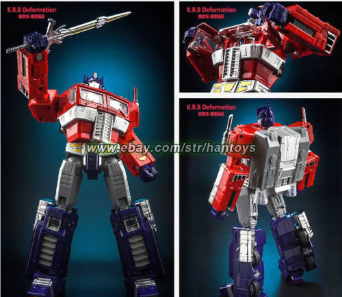 New KBB G1 O.P Commander MP10V Metal 7inch Action Figure Child Kids Toy NoBox - Picture 8 of 19