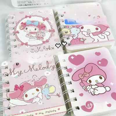 Sanrio 4 Pack My Melody Small Coil Notebooks, College Ruled