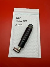 WGP Inline HPR