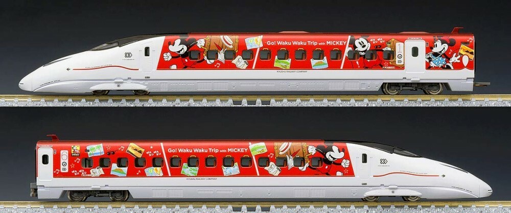 TOMIX N gauge limited 800 1000 JR Kyushu Waku Waku Trip Shinkansen