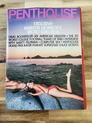 【海外版】PENTHOUSEアメリカ版 Nov/Dec 1998 PENTHOUSE # 134 - October 1980 (Pet of the Month: Kristen Knutsen