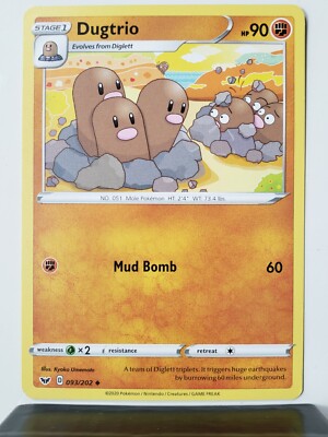 Dugtrio 093/202 NM - B1G1F - Sword Shield Pokemon Card $2 Combined
