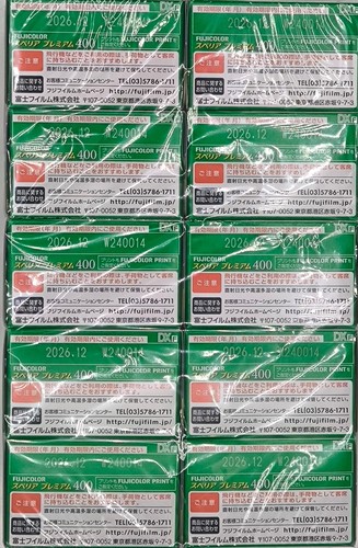 NEW FUJI Fujifilm SUPERIA 135 PREMIUM 400 36EX Color Film 2026.12 expiration - Picture 4 of 5
