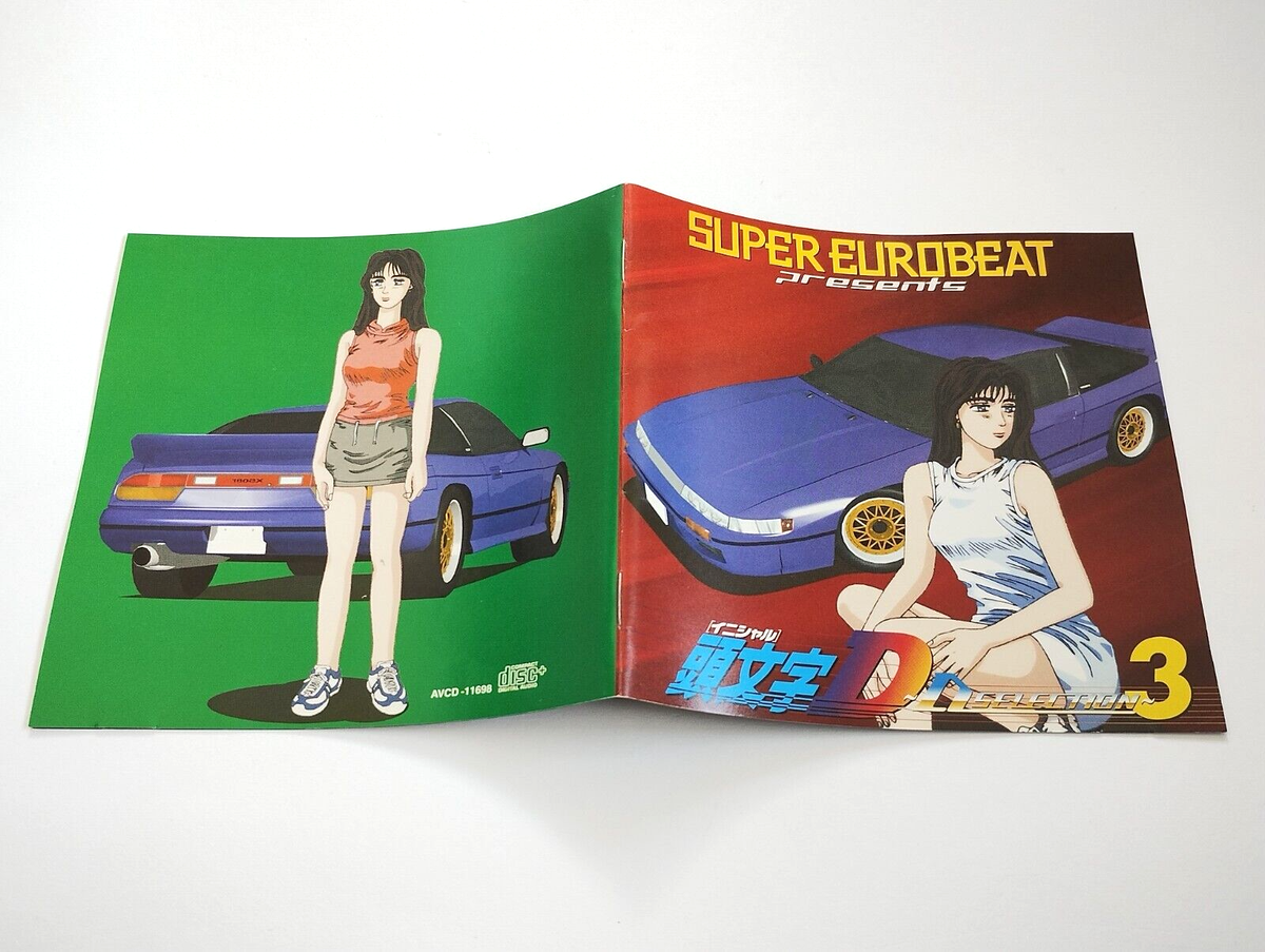 Super Eurobeat Presents Initial D D-Selection 3/ Original Super Eurobeat Presents Initial D D-Selection 3/ Original