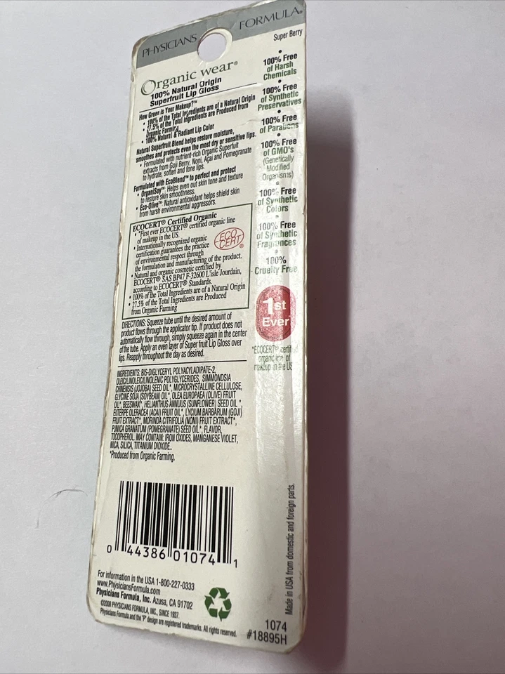 PHYSICIANS FORMULA ORGANIC WEAR SuperFruit Lip Gloss 1074 Super Berry Sealed HTF - Image 2 of 2