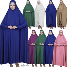 Ramadan Abaya Women Arab Prayer Robe Muslim Turkish Maxi Dress Large Overhead