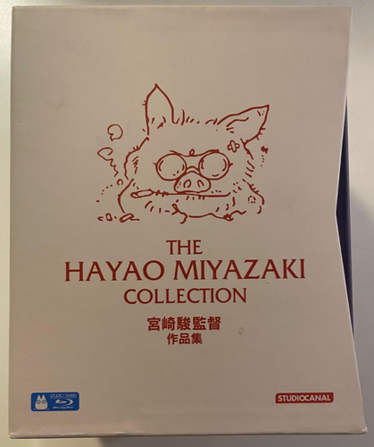 USED VERY GOOD The Hayao Miyazaki Collection REGION B Blu Ray Box Set 12 Films - 第 1/17 張圖片