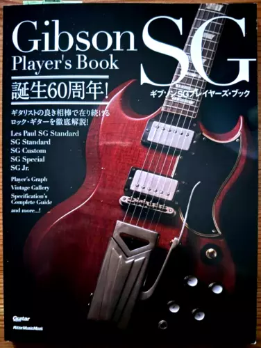Gibson SG Player's Book 60th Anniversary Edition Guitar Magazine Book From Japan