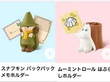 McDonald's Happy Meal Moomin Haburashi Holder Snufkin Memo Holder #3a36da