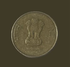 2014 India 🇮🇳 5 Rupees Nickel-Brass Coin