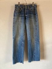Levi's 501 Red Selvedge BIG E, 1950s-60s Vintage, Approximately 28 Inches.