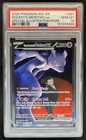 2026 Pokemon Team Rocket's Mewtwo ex Special Illustration Rare #281/217 PSA 10