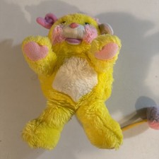 Vintage Popples Potato Chip Mini Plush 1985 Mattel Convertible Toy Yellow