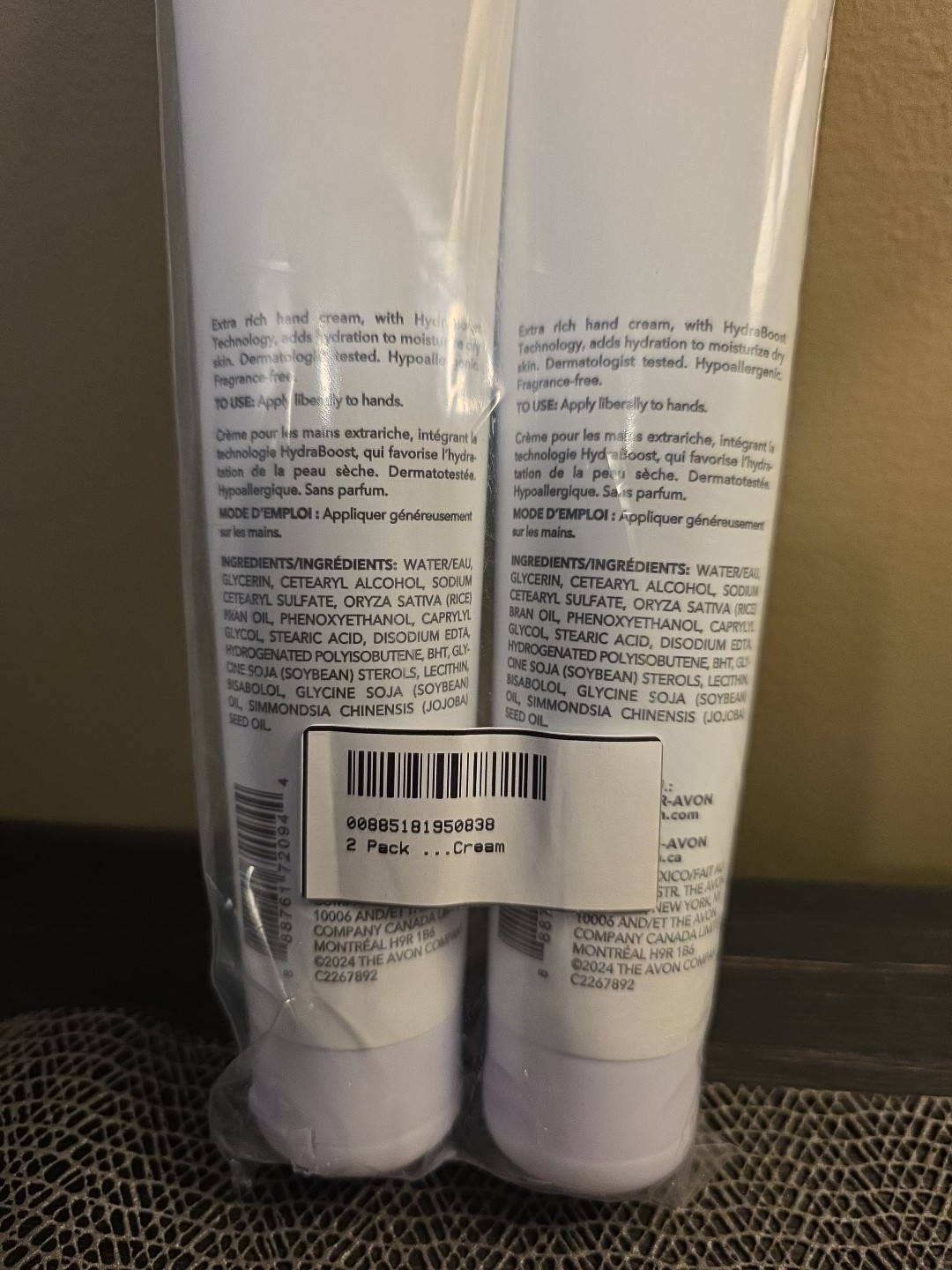AVON Moisture Therapy Intensive Healing & Repair Hand Cream, 2 Pack