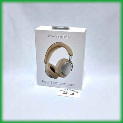 Bowers & Wilkins Px8 S2 Warm Stone Beige Wireless Headphones ANC