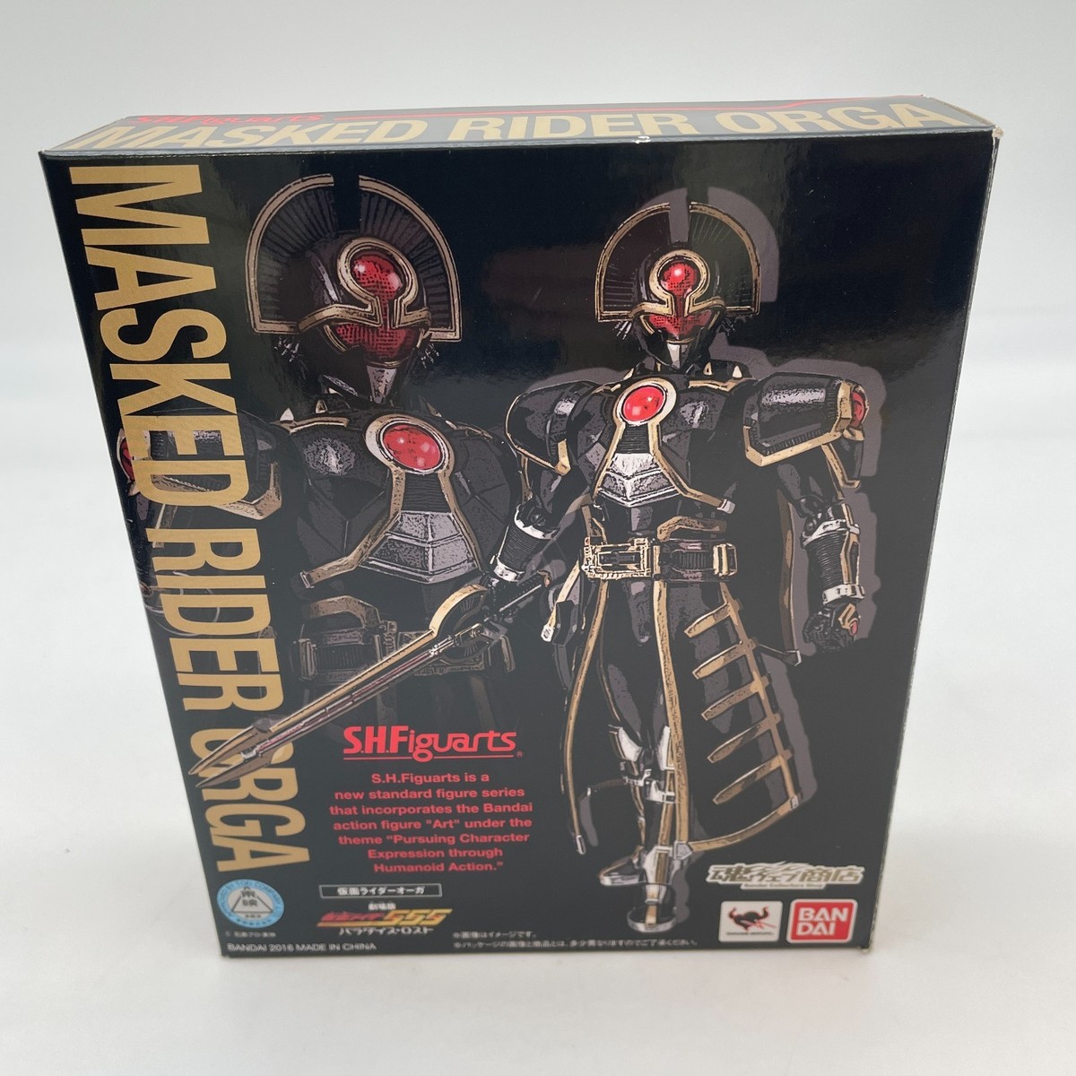 S.H.Figuarts Kamen Rider Orga Figure 555 Faiz Paradise Lost Bandai