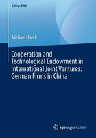 Cooperation And Technological Endowment In International Joint Ventures: German