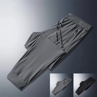 Komfortbund Herren Schnelltrocknende Hose Atmungsaktiv Einfarbig Kordelzug - Bild 1 von 4