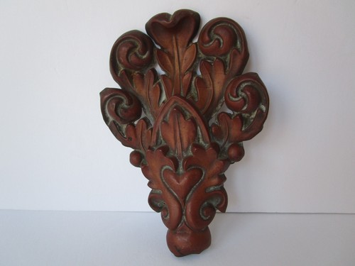 Aged Molded Pressed Copper Acanthus Medallion Garden Landscape ornament decor
