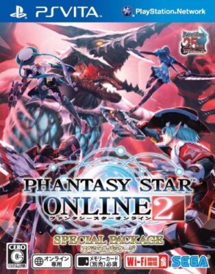 Phantasy Star Online 2 Special package PS Vita Sega Sony