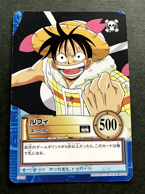 Monkey D. Luffy ONE PIECE Carddass Hyper Battle TCG Japanese Anime