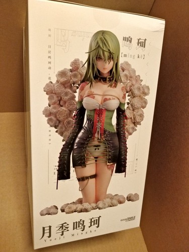 OFFICIAL ILLUSTRATION REVELATION #1 YUEJI MINGKE FIGURE - NEW SEALED - Picture 4 of 14