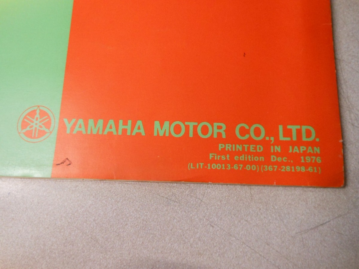 myaページ Maison MIHARA YASUHIRO ONLINE STORE（ミハラヤスヒロ