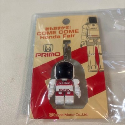 Honda ASIMO keychain approx. 5cm