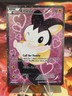 Pokémon Legendary Treasures Emolga RC23/RC25 Full Art Holo