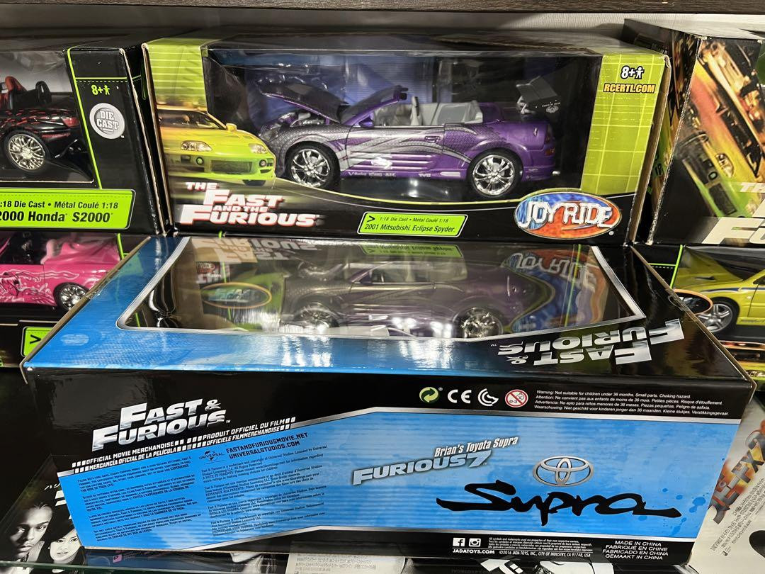 Jada Toys Fast & Furious Brian's Toyota Supra 1/18 Diecast