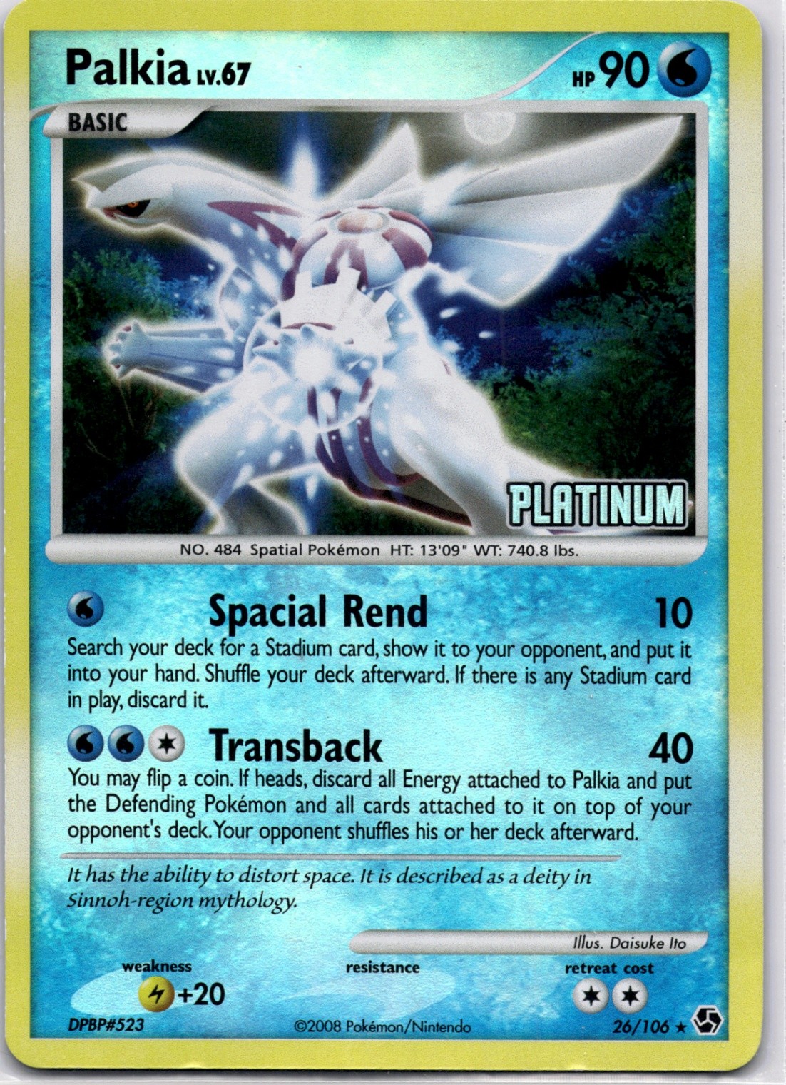 Palkia 26/106 Platinum Reverse Stamp Great Encounters Pokemon 2008 NM