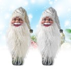 2 STÜCKE Weihnachten Flasche Abdeckung Vinyl Santa Kopf Form Strickbeutel