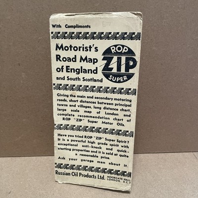 VINTAGE ROP RUSSIAN OIL PRODUCTS MOTORISTS ROAD MAP OF ENGLAND approx 1930's