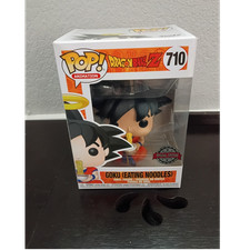 Funko Pop! Vinyl Goku (Eating Noodles) Dragon Ball Z #710 Special Edition Figure