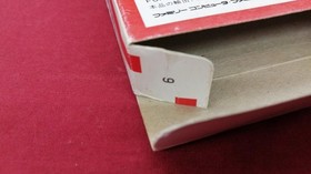 Towachiki Famicom Soft Dragon Fighter Used