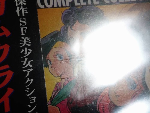 Bubblegum Crisis DVD Collection 3 volumes English subtitles - Picture 24 of 24
