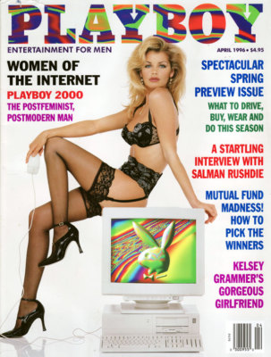 PLAYBOY MAGAZINE APRIL 1996 BRAND NEW UNREAD