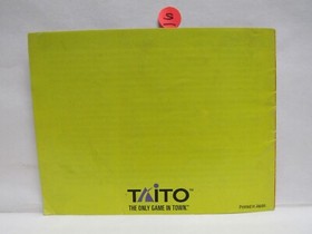 WRATH OF THE BLACK MANTA Instruction Manual   No Game   NES Nintendo