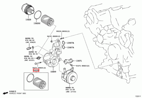 Genuine Toyota LandCruiser 79 Series VDJ 1VD 4.5 Diesel V8 Oil Filter Pack x4 - Picture 7 of 8