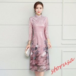cheongsam cocktail dress