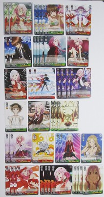 download weiss schwarz guilty crown download weiss schwarz guilty crown