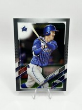 Shunta Tanaka 2021 Topps Chrome NPB Yokohoma DeNA Baystars #159