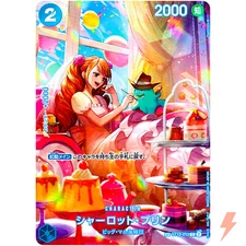 Charlotte Pudding (SP Alt Art) ST12-012 C Royal Blood - ONE PIECE Card Japanese