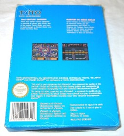 power blade authentique version originale nintendo nes fra